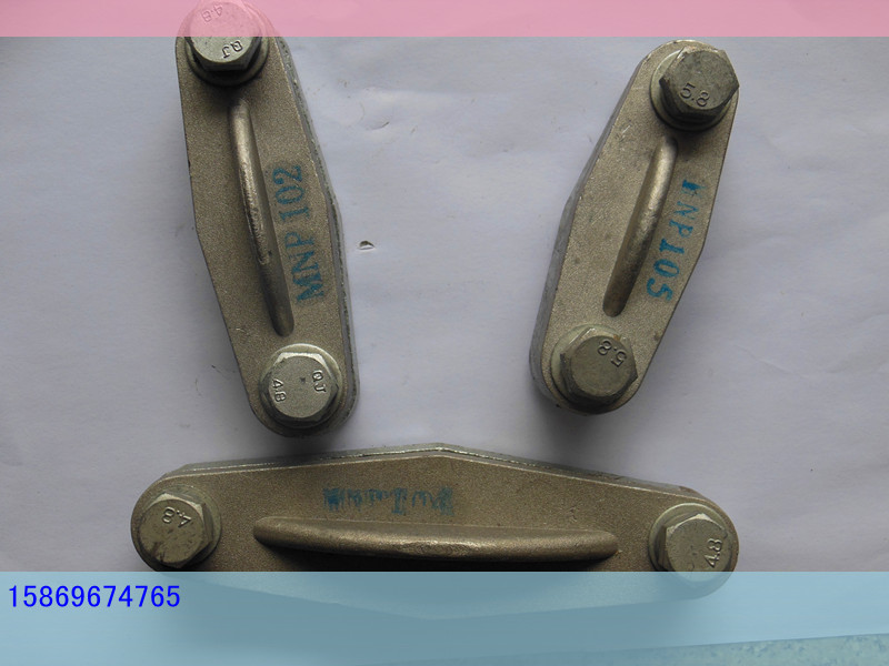 電站金具-戶內(nèi)矩形母線固定金具（平放式）