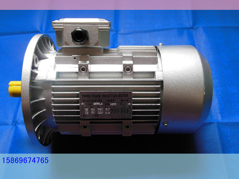 江西省鋁殼三相異步電動(dòng)機(jī)Y2-71M2-4-0.37KW