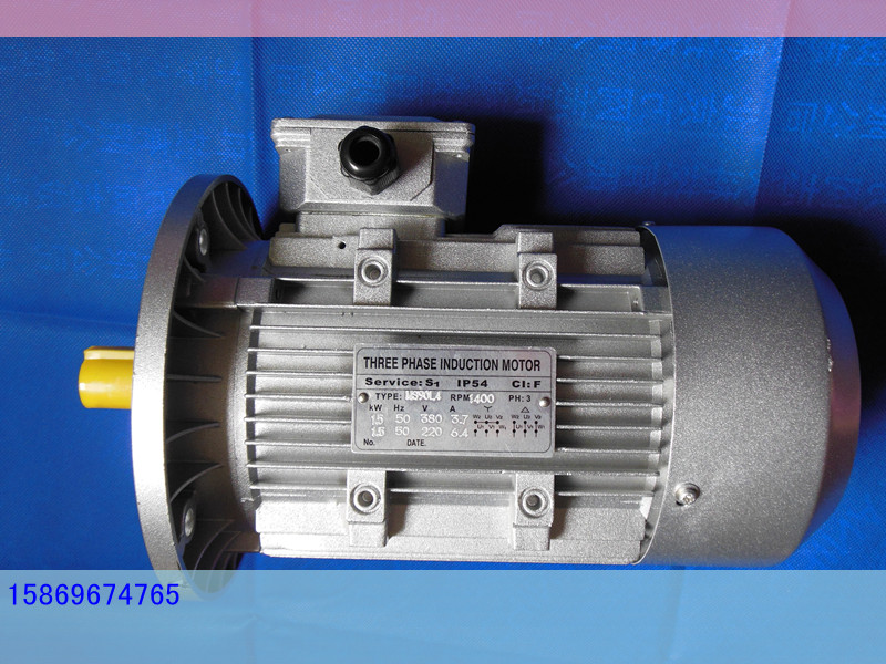 海南省鋁殼三相異步電動(dòng)機(jī)Y2-132S-4-5.5KW
