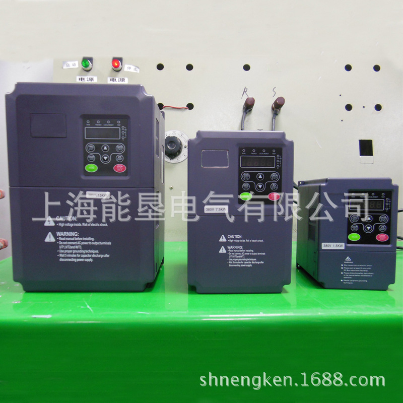 廠家直銷(xiāo)NK8000-500P-4 500KW風(fēng)機(jī)水泵專(zhuān)用型變頻器